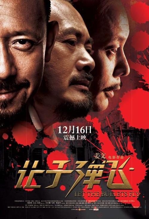 德文港代办证件